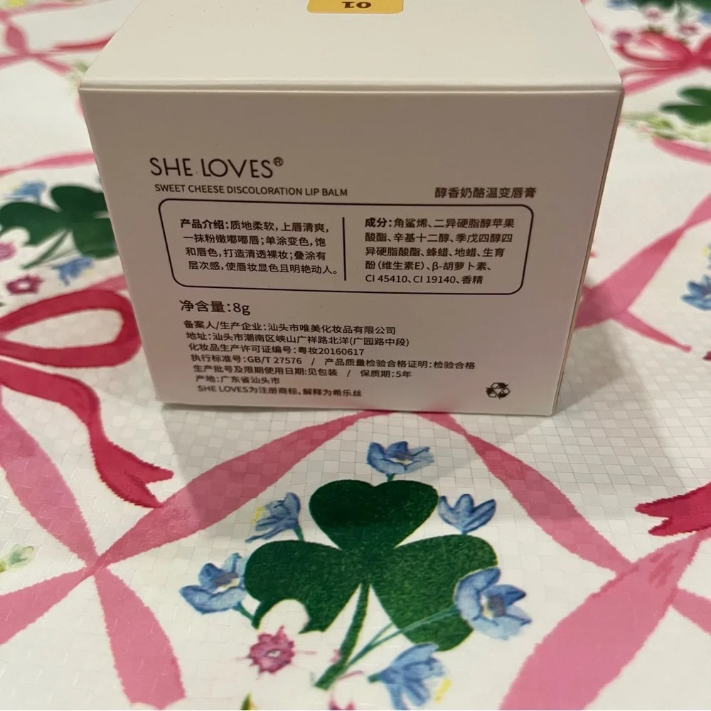 Red Cheese-Shaped Lip Balm